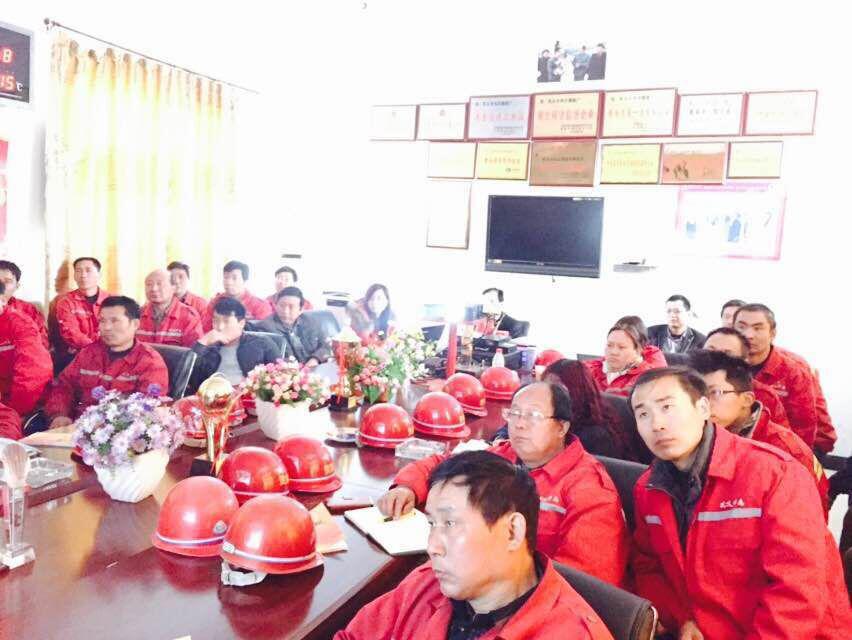 專業(yè)偉志，幸福企業(yè)，感恩團(tuán)隊