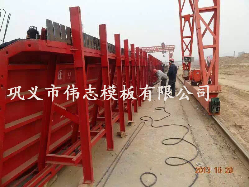 箱梁鋼模板生產現(xiàn)場