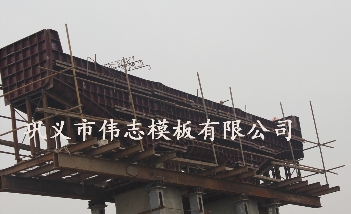 蓋梁鋼模板生產(chǎn)現(xiàn)場