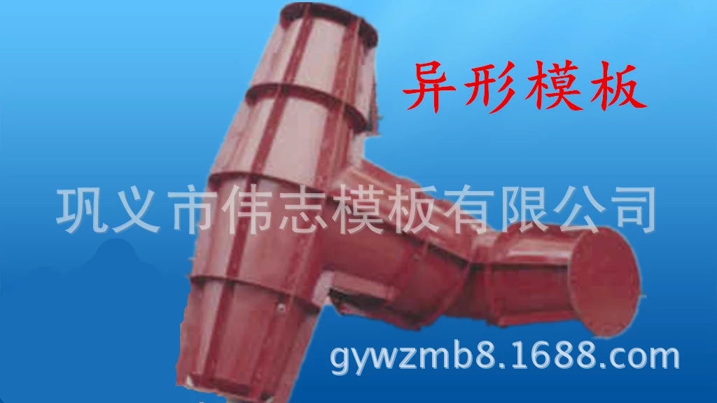 工程質量怎敢將就？一個項目總工的心聲