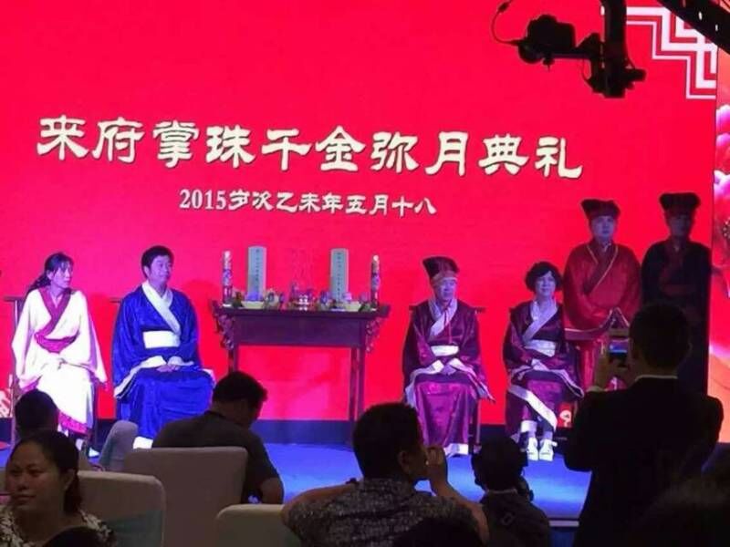 河南鞏義偉志公司舉行傳承民俗文化活動(dòng)宣揚(yáng)中華傳統(tǒng)美德（圖）