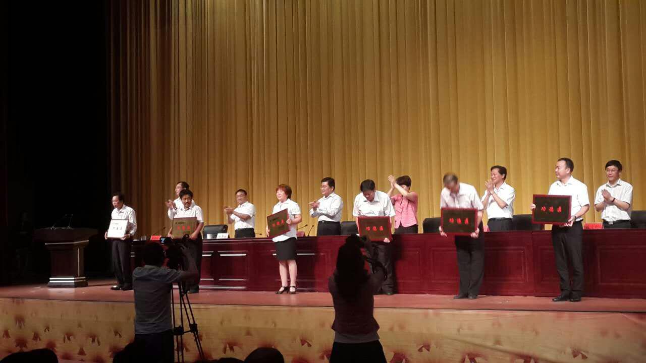 讓愛(ài)傳遞