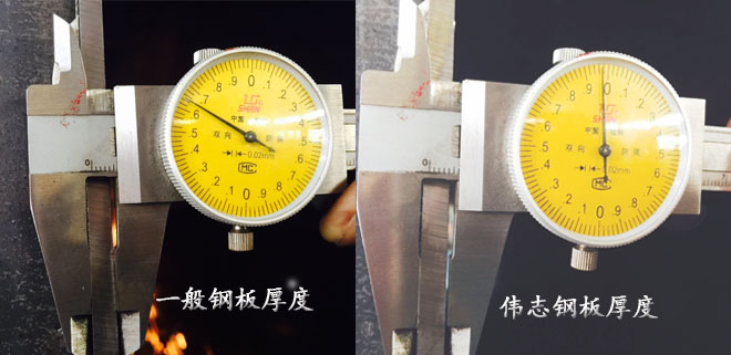 關于鋼模板采購和現(xiàn)場管理的建議