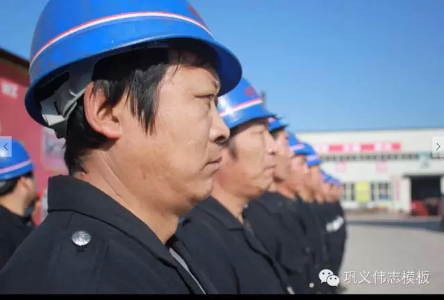 鋼一般的團隊，鐵一般的紀律