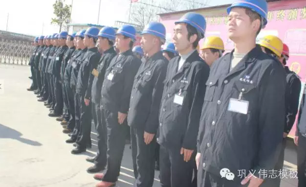 偉志鋼模板來之能戰(zhàn)，戰(zhàn)之則勝