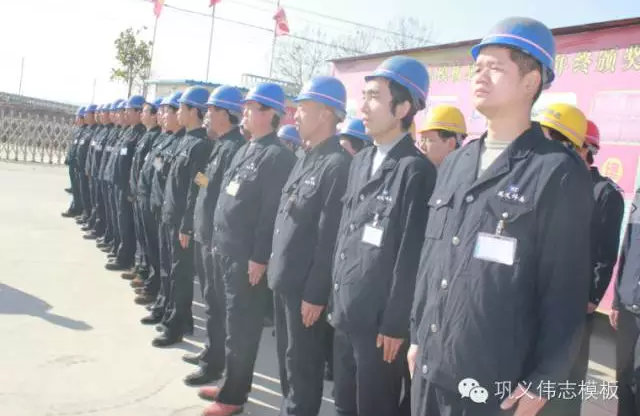 偉志鋼模板來之能戰(zhàn)，戰(zhàn)之則勝