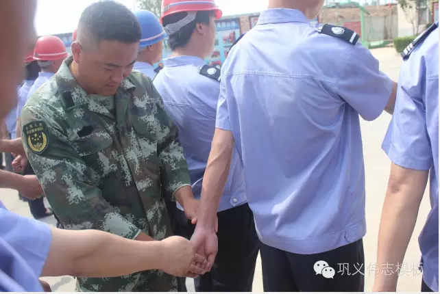 全民皆兵，來之能戰(zhàn)，戰(zhàn)之則勝【偉志鋼模板廠家】