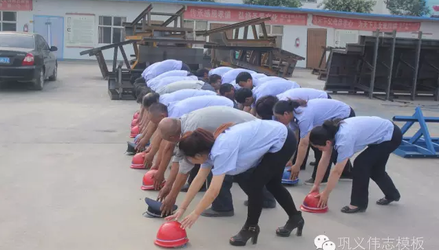 全民皆兵，來之能戰(zhàn)，戰(zhàn)之則勝【偉志鋼模板廠家】