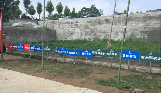 三軍威武赫赫風(fēng)采！偉志鋼模板力爭(zhēng)河南