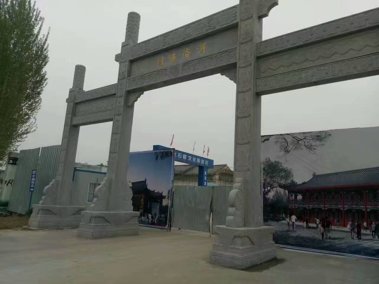 五一到了，鋼模板廠家?guī)阕哌M(jìn)石窟寺文化