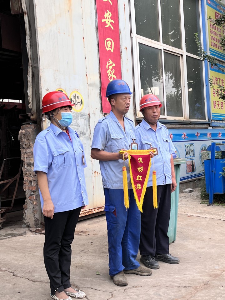 偉志鋼模板企業(yè)文化構(gòu)建，頒發(fā)流動(dòng)紅旗